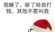 我给弟弟拍特写镜头