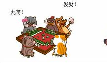 我忽略了爸爸的爱