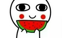 我们班的什么大王