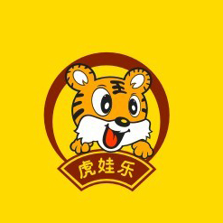 老虎宝贝