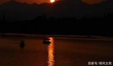 记忆深处的那一抹夕阳