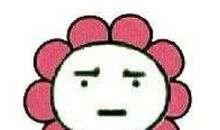 心紧张的那一刻