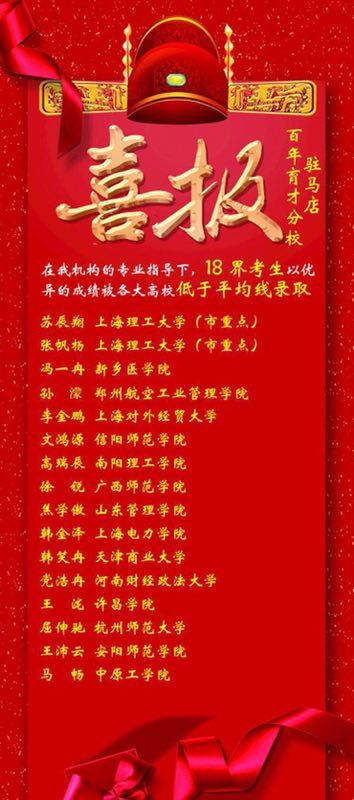 构成生命中最强烈的声音