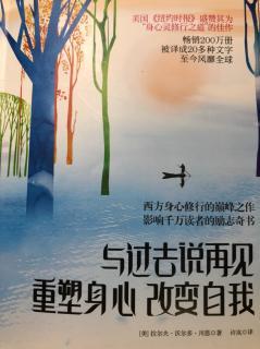 再见之前