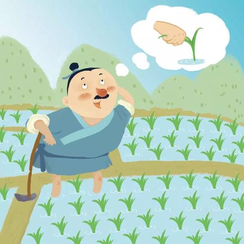 我有一位母亲是老师