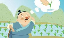 我有一个当老师的妈妈