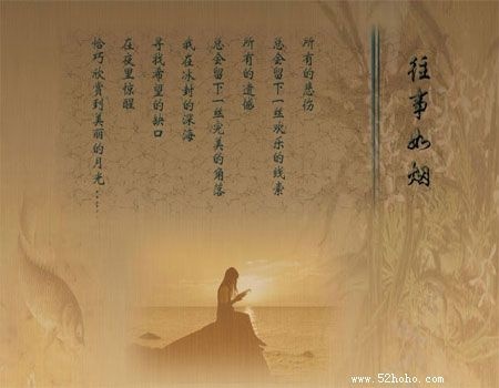 深刻的友谊