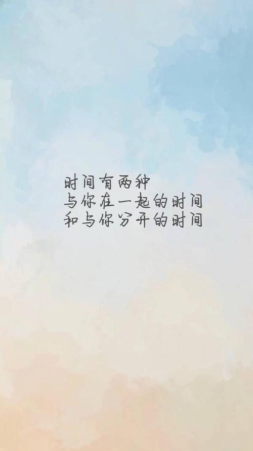 见到你真幸运