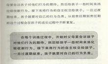 写给方老师的一封信