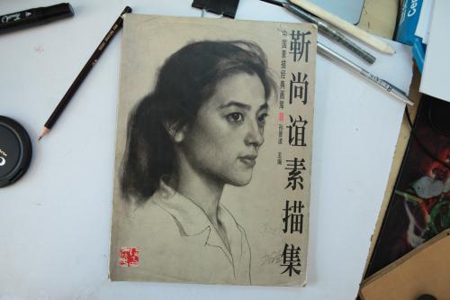 我的绘画之路