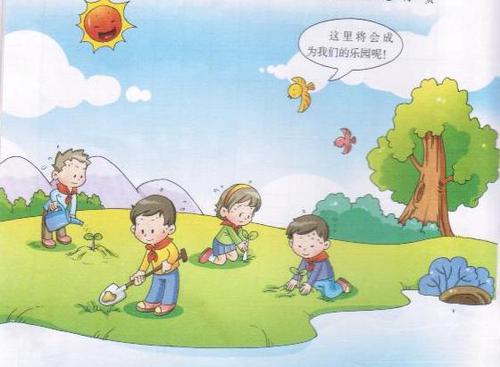 小学二年级看图片，写单词和种树