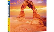 咱班的百科全书