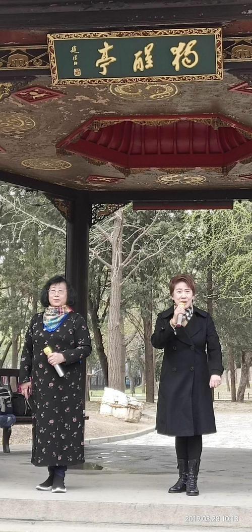 享受春天的魅力