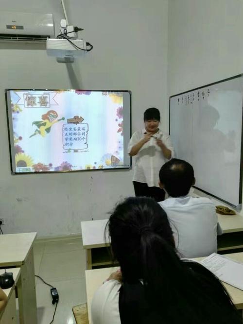 很高兴有你