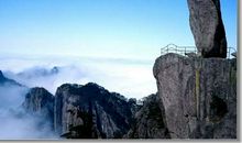 如梦如幻的黄山