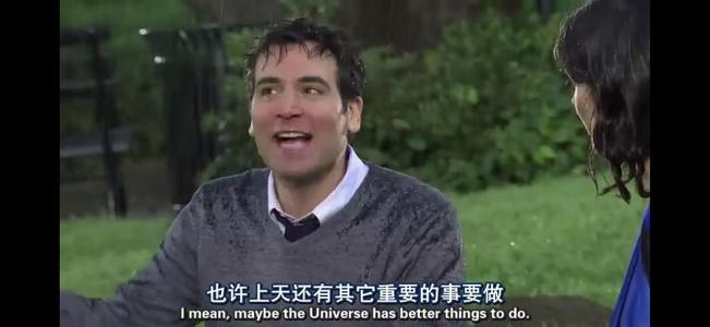 如果那天