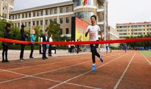 特殊的运动会