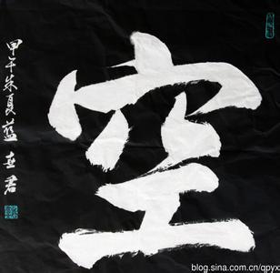 一切都是感性的组成800字