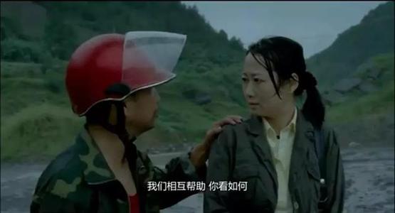 我打败了谎言