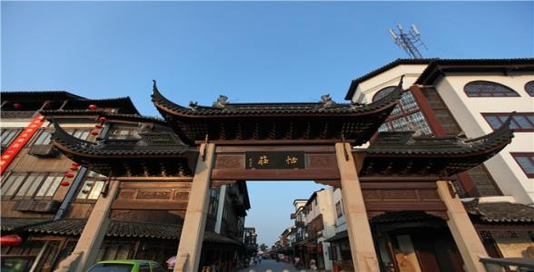 参观美丽的金村古街