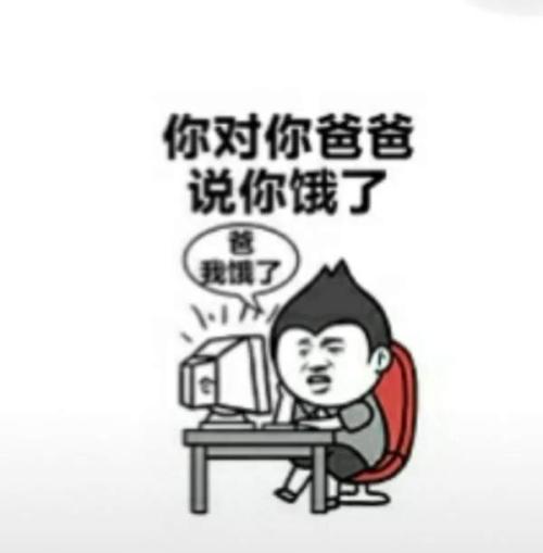太棒了我妈妈