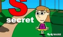 那件事教育了我