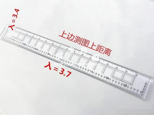 一个