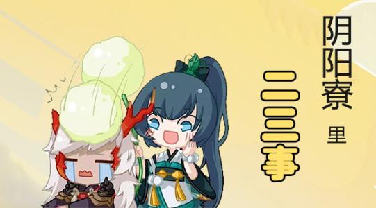 姊姊