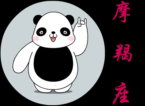 梦想随心情