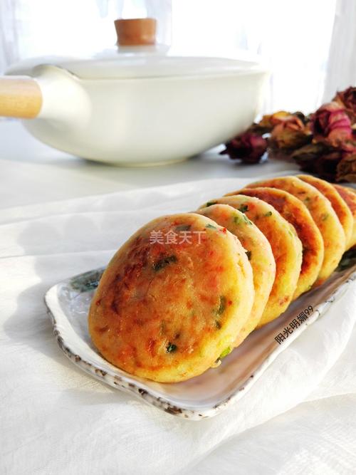 土豆饼