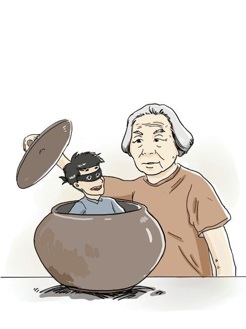 爷爷真的很辛苦