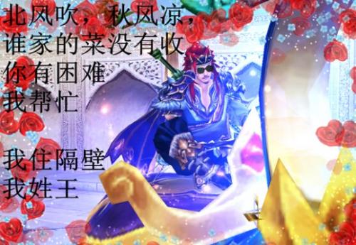 告诉你幸福