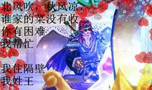 说出你的幸福来