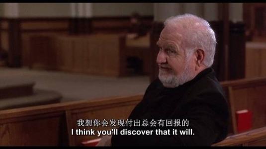 努力回报