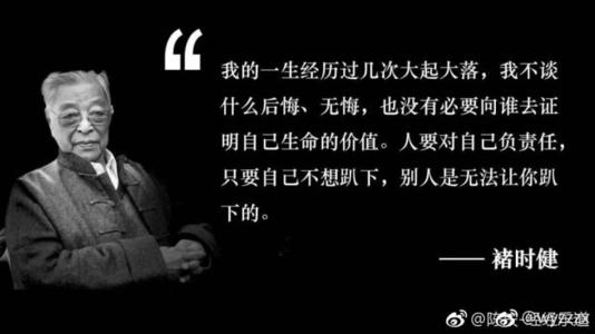 爱她
