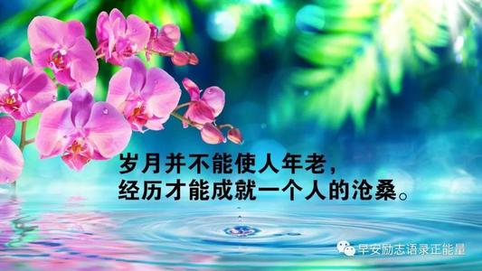 我渴望沮丧