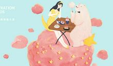 陪我渡过漫长岁月