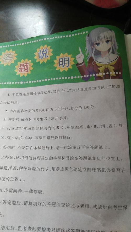 所以你一直在我身边