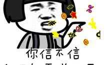 空说百次不如实做一次