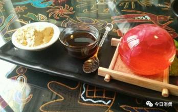 爱在茫茫荒野中