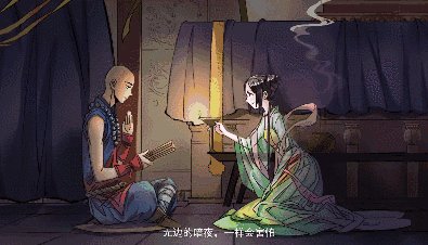 对婴儿的喜爱