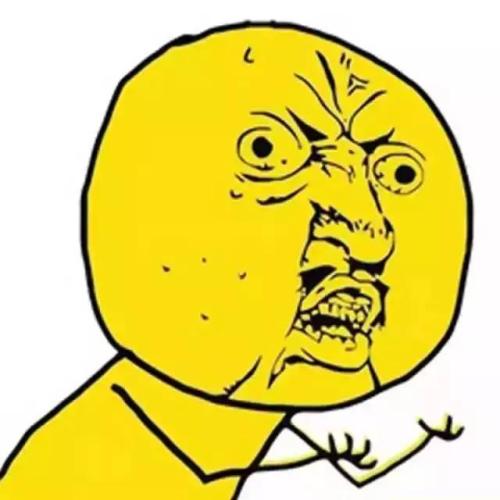 我不再羡慕