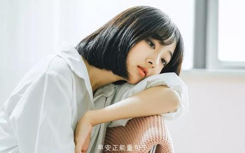 幸福与欲望