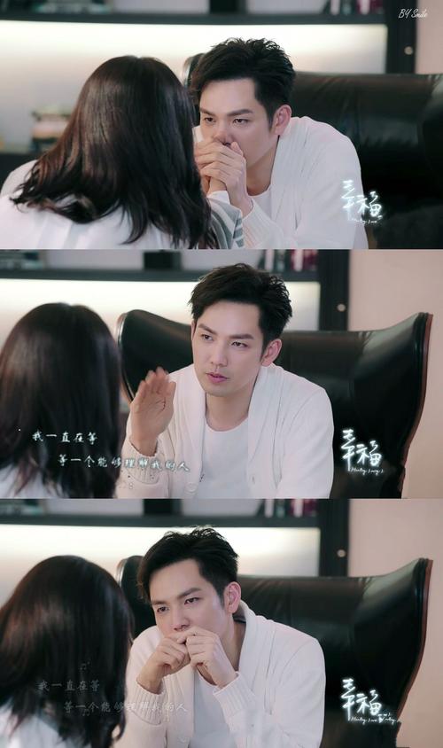 那种快乐的声音总是在我耳边