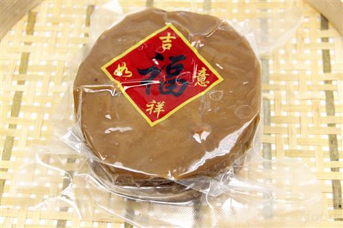 年糕年糕