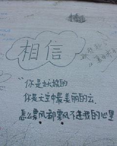 在这里，我大二
