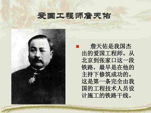第一年的生活