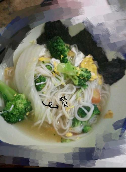 第一次煮面条