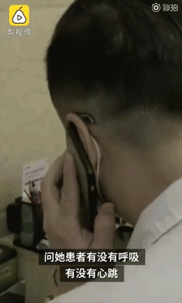 我大二