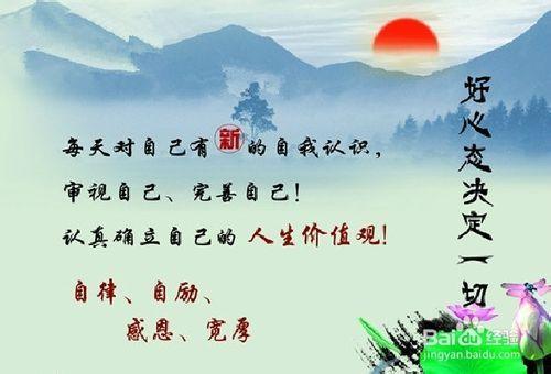 发现生活中的真相